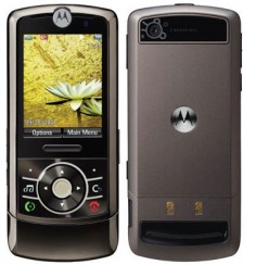 Motorola Z6w photo