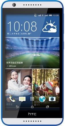 HTC Desire 820s Dual SIM صورة