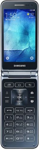 Samsung Galaxy Folder fotoğraf