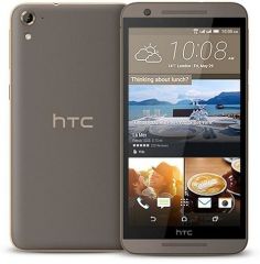 HTC One E9s Dual SIM صورة