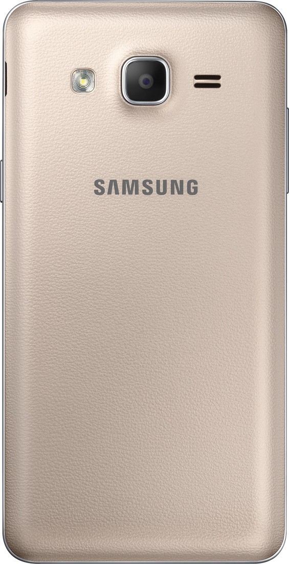 samsung on5 2016 price